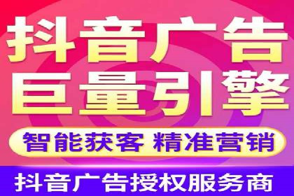 成功之道：百度竞价托管外包案例深度解读